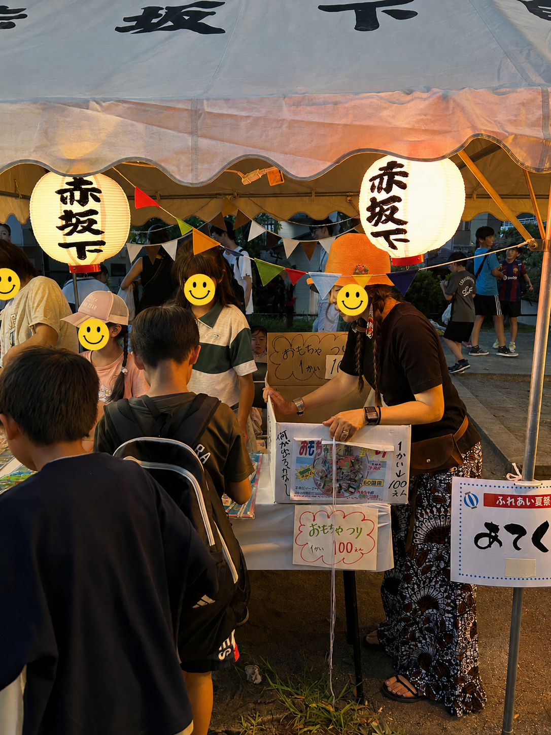 夏祭りの様子5