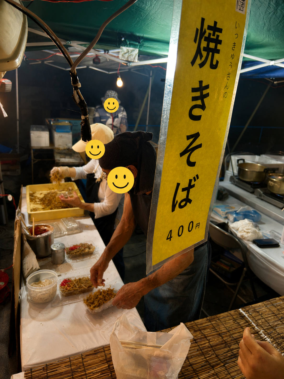 夏祭りの様子6